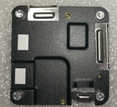 DJI Avata Bottom Heat Sink Cover