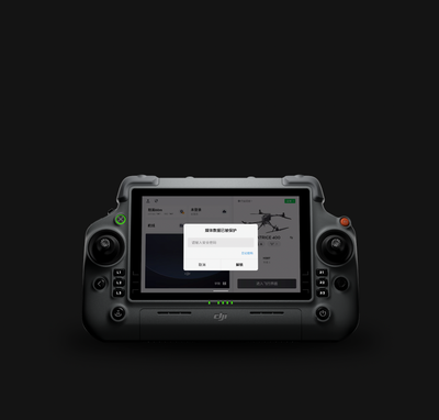 DJI RC Plus 2 Remote Controller