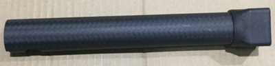 DJI Matrice 30/30T Frame Arm Carbon Tube (M3)